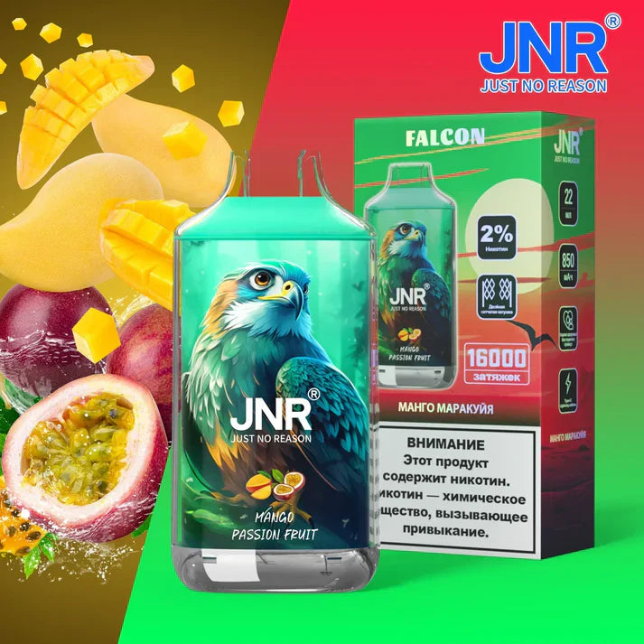 JNR FALCON 16K Mango Passion Fruit