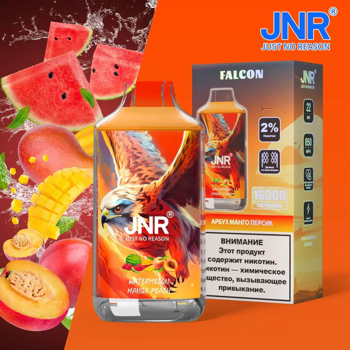 JNR FALCON 16K Watermelon Mango Peach